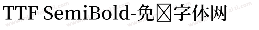 TTF SemiBold字体转换